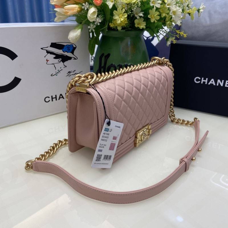 Chanel Leboy Series Bags